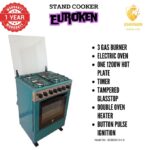 Euroken 3G+1(3 Gas+1 Hot Plate) 65x60 Standing Cooker EURO65 - Image 5