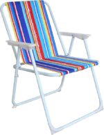 Rainbow Striped Folding Camping Chair, Fishing Chair, Director's Chair, Garden Chair (INDA-Exclusiv)