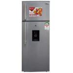 Ramtons RF/130 Double Door 213 Litres Fridge with Dispenser - Image 2